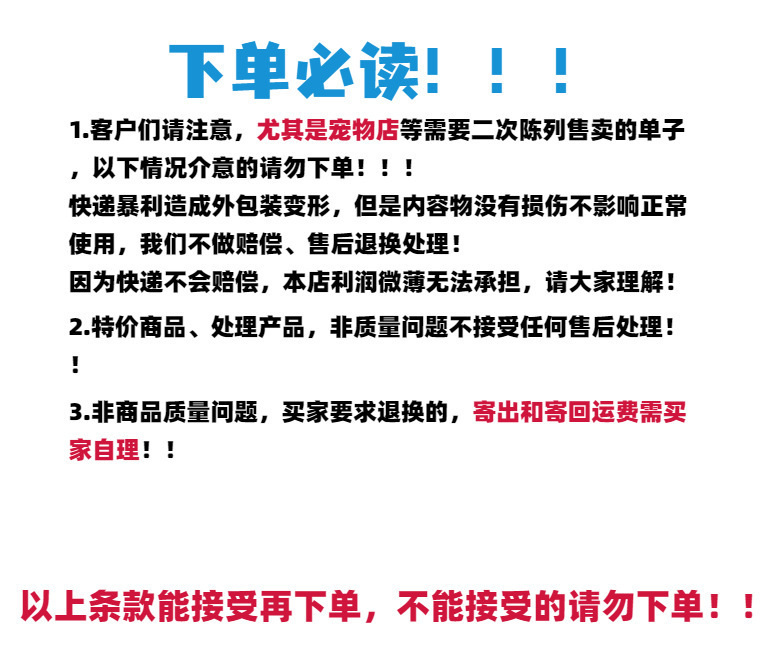 O1CN01TVKbyX21uf5r4b0Fi_!!2211