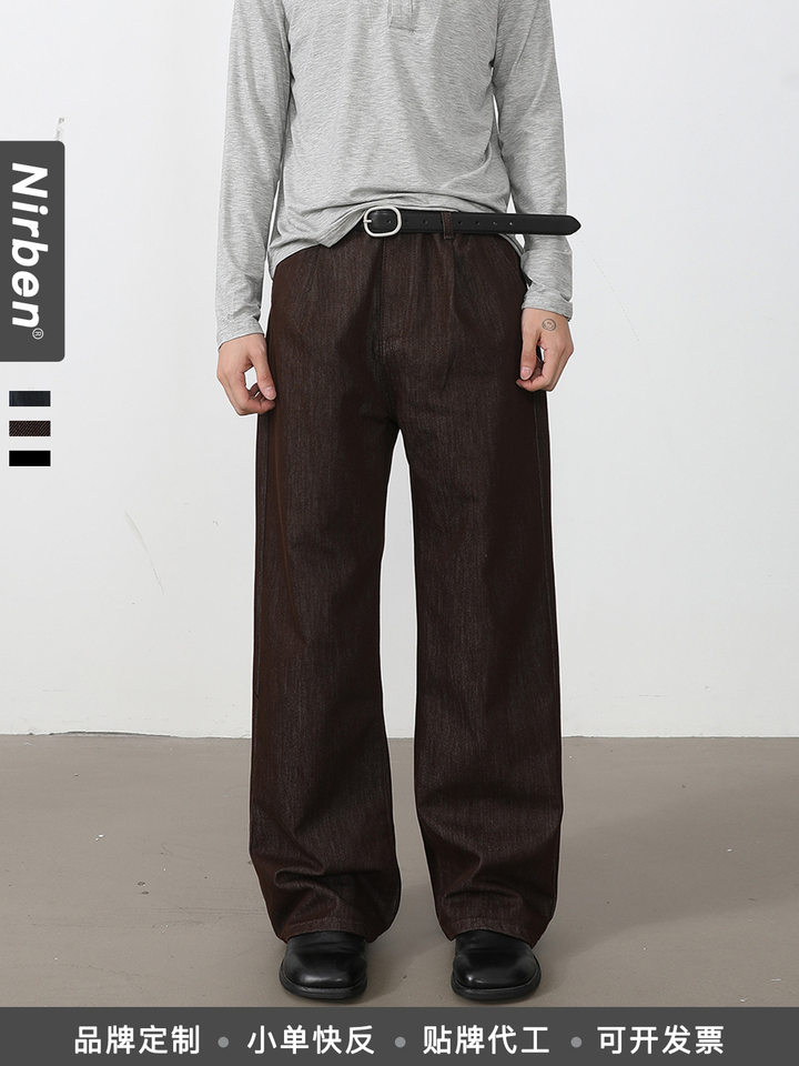 Quần jean nam ống rộng lưng trung, phom suông thoải mái, vải denim phối lụa sợi tổng hợp xếp li nhẹ — Cao bồi xanh, Cao bồi đen, Màu cà phê đậm
