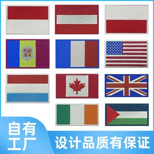 ���Q���������� ñ������a���N �����b���̽����Nħ�g�N