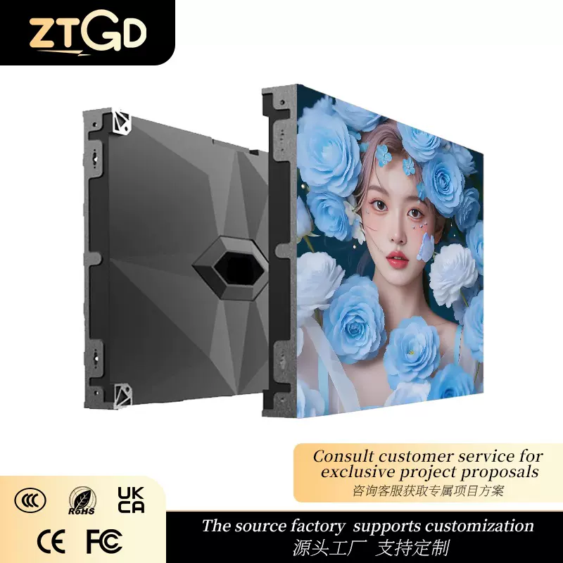 LED display screen室内led显示屏高清会议室展厅演播电子显示屏