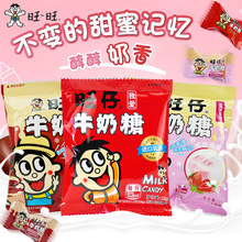 ��������ţ�����ǹ�ϲ����ʳ�ɿ������ţ��ζ���e��ʳ����С���b