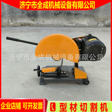 �T�F�ױPJ3G400���и�C С�ͼ����и�� ȫ�ɹ��S�X���и�C�S��