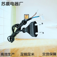 �W�޳����Դ�� ��о�Դ�� 01���^VDE늾� β���Ɏ�β��8��β