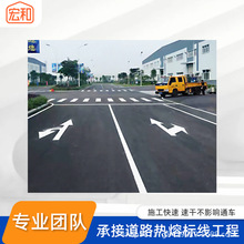 常温道路标线涂料停车场车位画线漆公路交通标识漆耐磨户外专用划