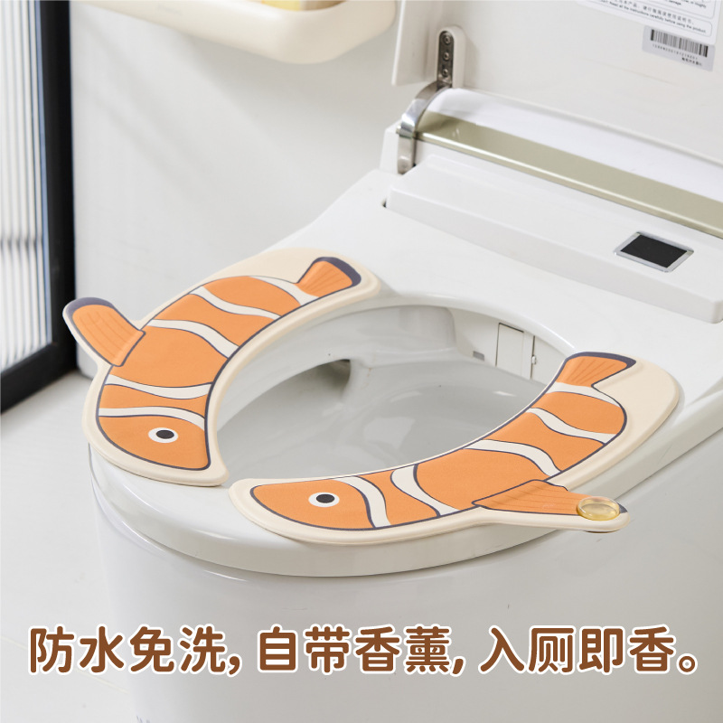 马桶垫分体式EVA材质马桶座防水加厚带香薰沾扣固定设计马桶坐垫
