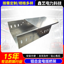 �X�Ͻ���ɽ�|�S�ҹ�����|��ʽ����X�Ͻ���|���