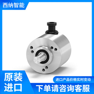 Italian LIKA encoder I28 can realize multi-turn infinite accumulation and measurement