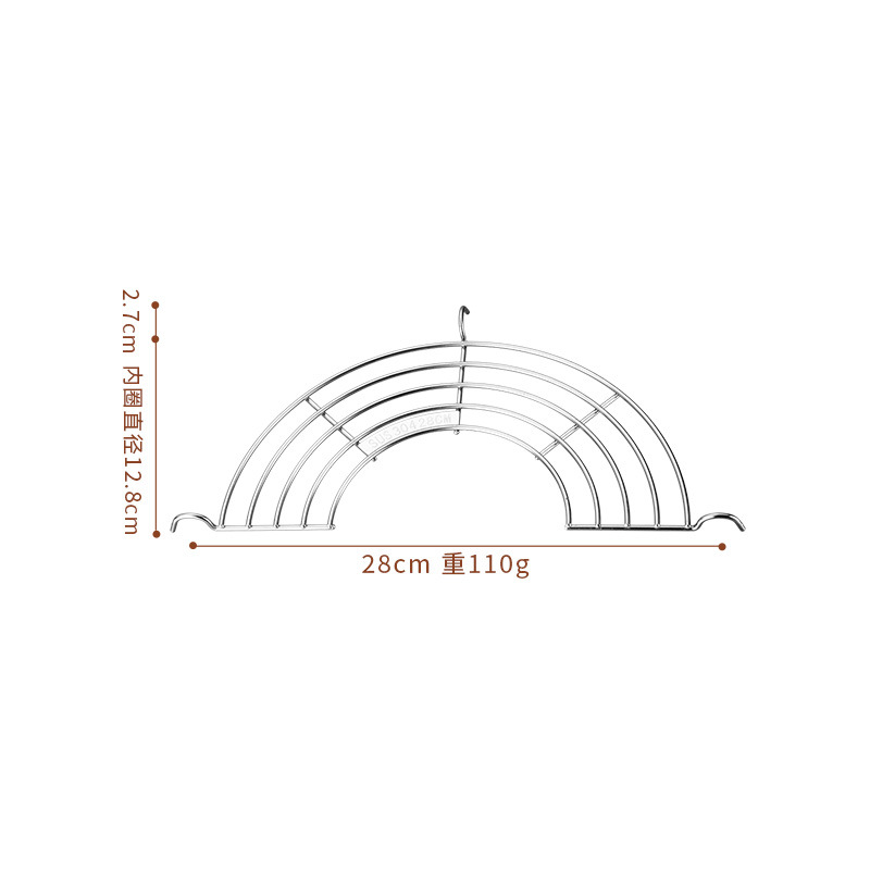 28cm # 프라이팬 랙