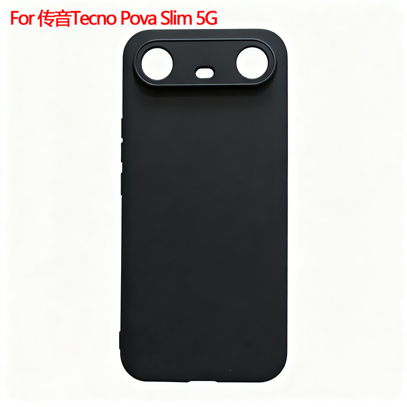 适用于传音Infinix Tecno Pova Slim 5G保护套手机壳磨砂素材TPU