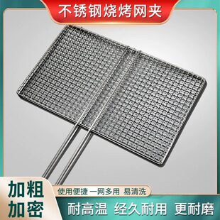 �����W�A���P䓟����W���L�����p�ӊA�忾�~�A�߲˾W�A������Ӵ�