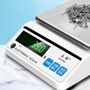 Electronic Scale 0.01 Electronic Balance Scale 0.01g high precision 0.001 gram scale jewelry scale laboratory household