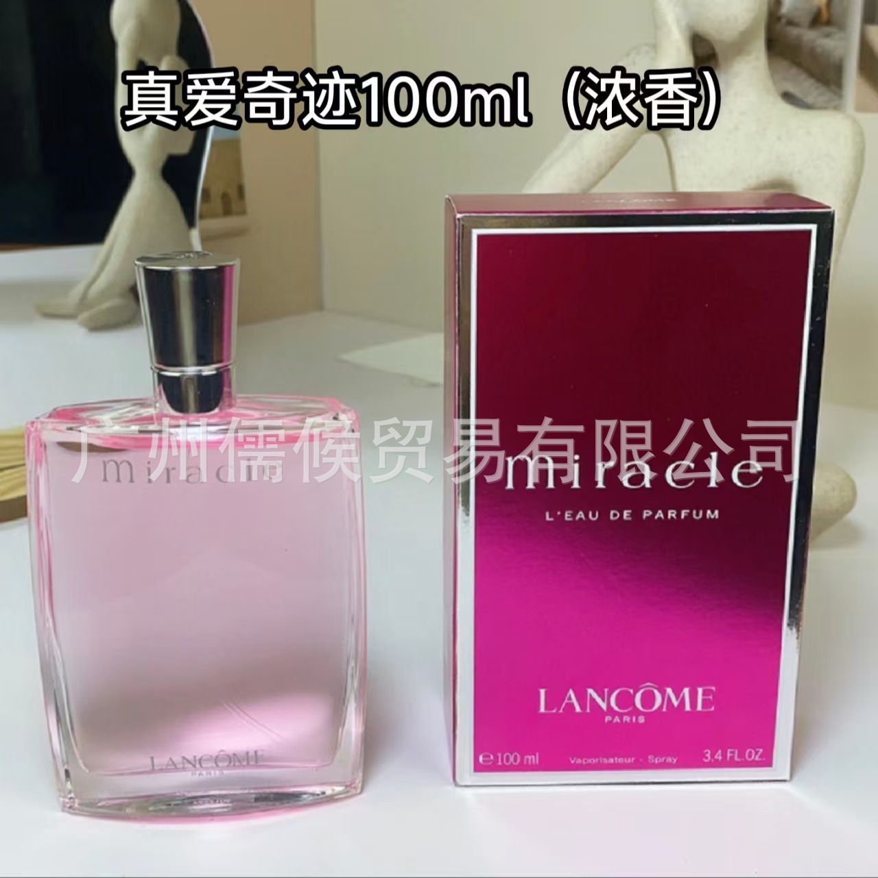 True Love Miracle 100ml (strong fragrance)