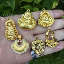 �ŷ����շ���������^������ͯ�쉋��Ǐ��շ��~�ӷ��i�朒��