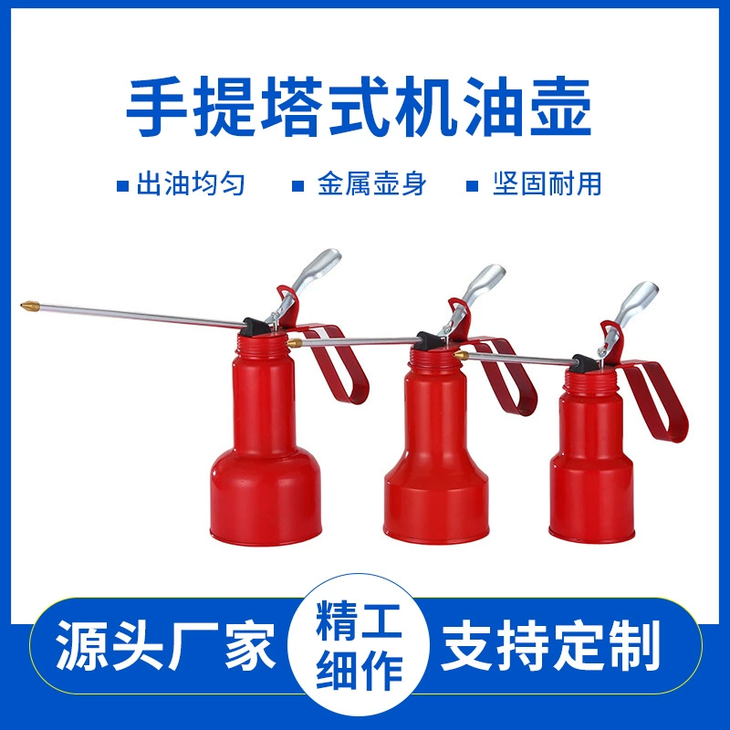 300ml400ml500ml железная крышка алюминиевая труба Железный пластиковый сердечник медный рот Металлический горшок портативная башня масляный горшок оптом