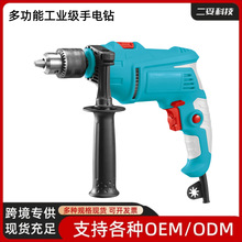 �羳����ֵ����ĥ�������׳�����������ܺе綯���߳�������