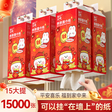 {ƯϲcҒʽ鼈ͽÌbll