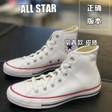 ��������������Ƥ�ʸ���֦Ƥ�߰��Ь132169C 132170C