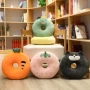 办公室冬季保暖屁股坐垫