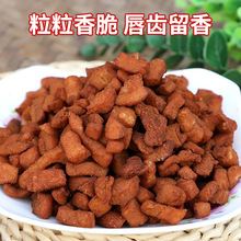 �F���خa���� ��ɫ��ʳС��ܛ�� ���i��������ִ��⸬����500g