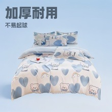 ins�Lˮϴ���ļ��׌W��������˴��α��׼Ӻ�ĥëֲ����q�ļ�