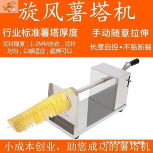 �C�C�����м������D�����C��Ƭ��Ƭ����С���ք��������L��������