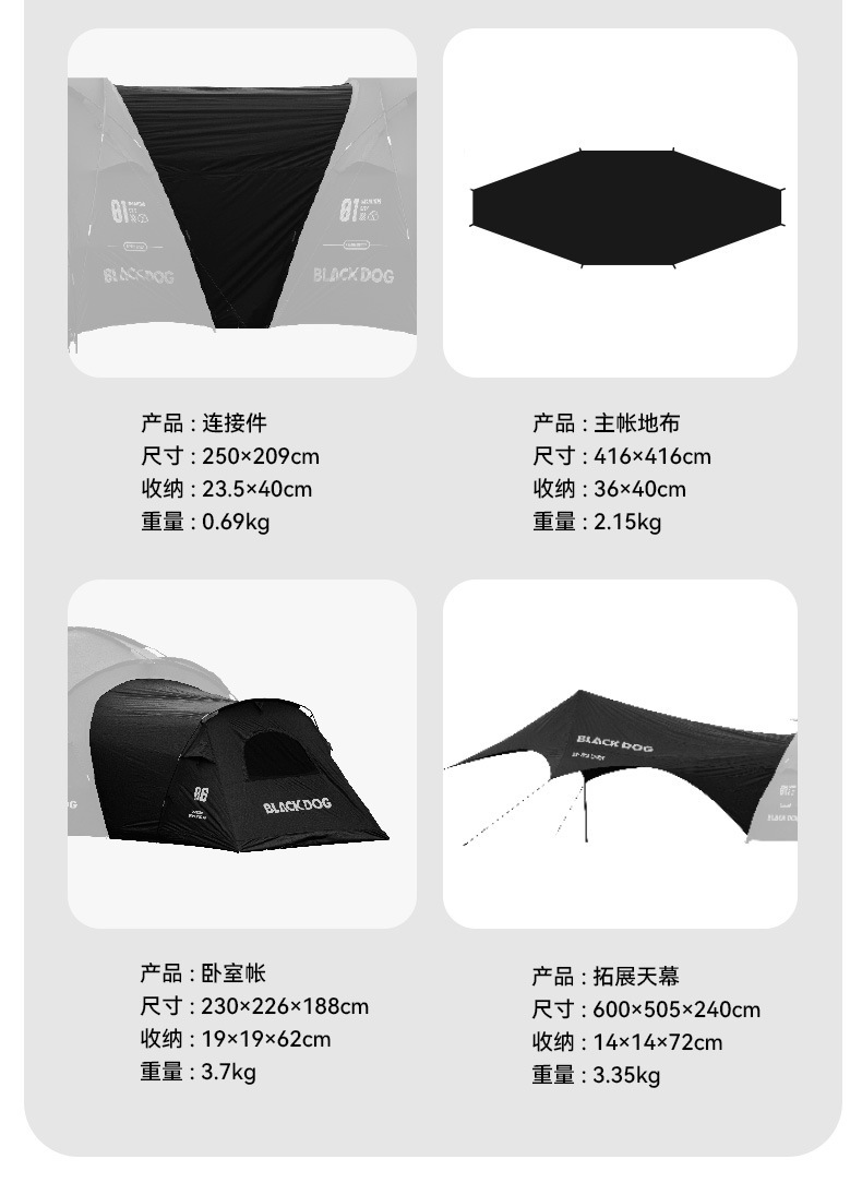 Blackdog Vinyl Dome Canopy Tent Outdoor Rainproof Camping Style Tactical Camping Style Equipment