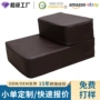 防污防摔热销两层爬梯