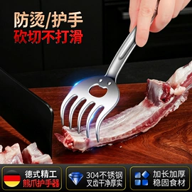 烹饪勺铲;切果器;厨房小工具