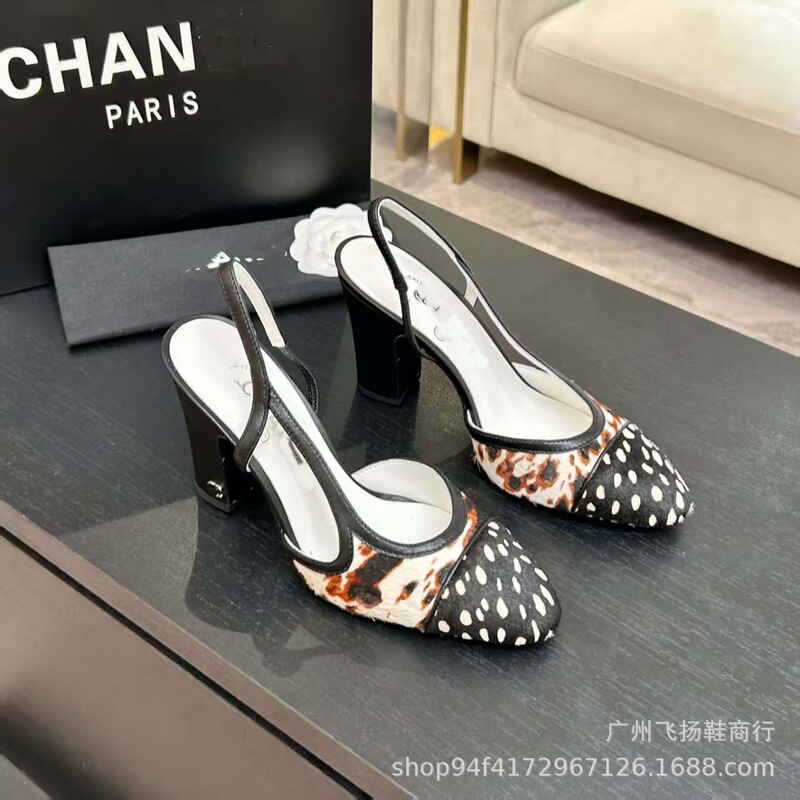 2026 New Style Chanel-Inspired Cow Print and Leopard Print Sandals, Retro Horsehair Chunky Heel Open-Back Shoes, Elegant Women's Shoes 2026 New Style Chanel-Inspired Cow Print and Leopard Print Sandals, Retro Horsehair Chunky Heel Open-Back Shoes, Elegant Women's Shoes