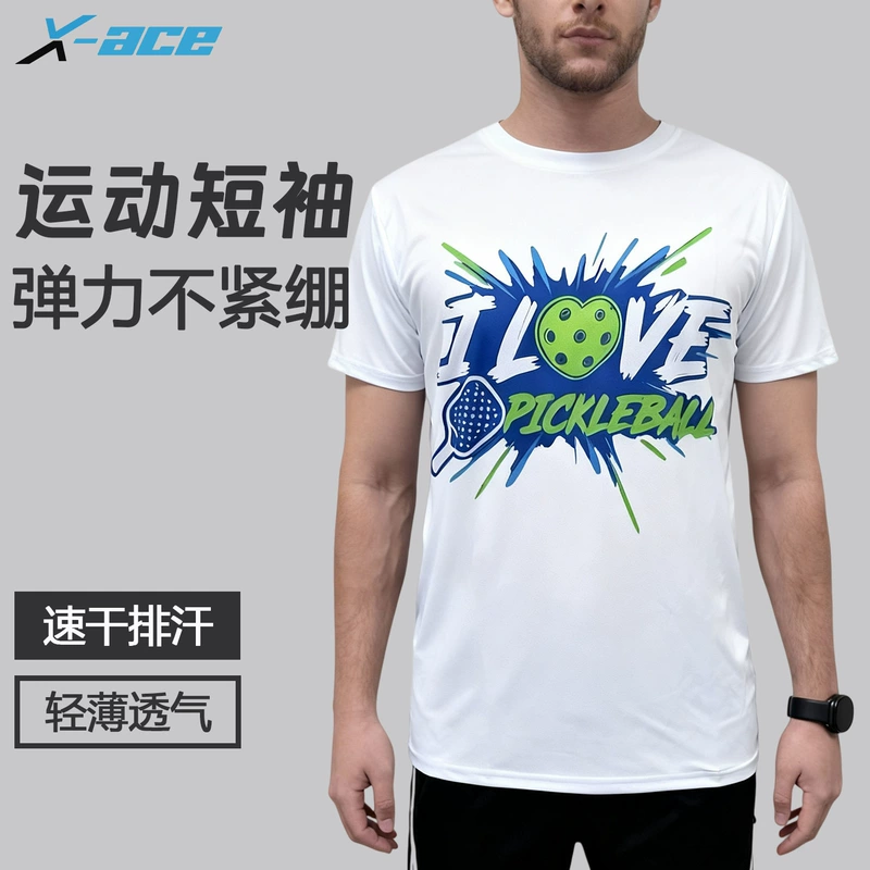 Спортивная футболка X-ACE для пиклбола быстросохнущая дышащая