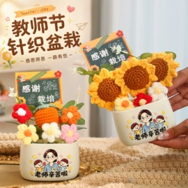 节庆用品;灯笼;扇子