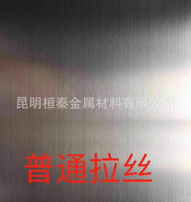 微信图片_20210512095457