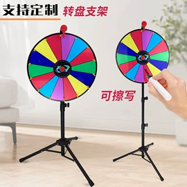 手机支架;平板电脑支架;电脑支架