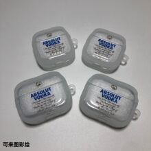伏特加苹果耳机保护套airpods1234Pro23奶油纹tpu壳可来图彩绘