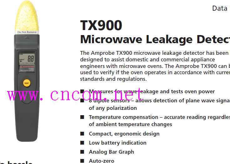   微波检漏仪  型号 TX900  库号 M331385