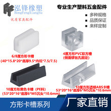 �¿�3��/4��/8��10����L��ɫ�A�η���͸���Ӊ|��䓿���