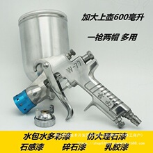 W-77ˮ��ˮ��ʇ����ᇊ�T���_�R���T�Ϸ´���ʯ���ω؇������ᘌ