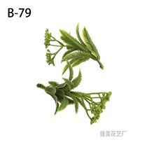 ����ֲ������ˮ����� ��c·���ڒ쇊ɫ�� ���滨�ٻ��b�Ʒ���l