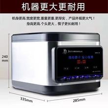 �|ҫ�l���P䓿��Ӻ�əC�¿����ܿ��������C�Ƶ�͏d�N�����ìF؛