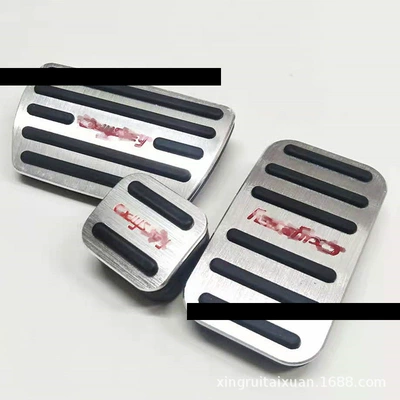 Suitable for Honda 15 Dekorativ pedal başlıqları