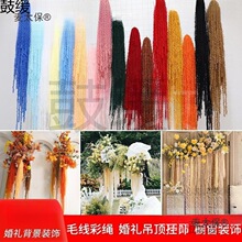 ��c���߷µ���������ë�����K��Y������̨�Ɍ�ӭ�e�������̫��