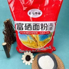 ]ʯĥȫ2.5kgСѿAϸەNFُ