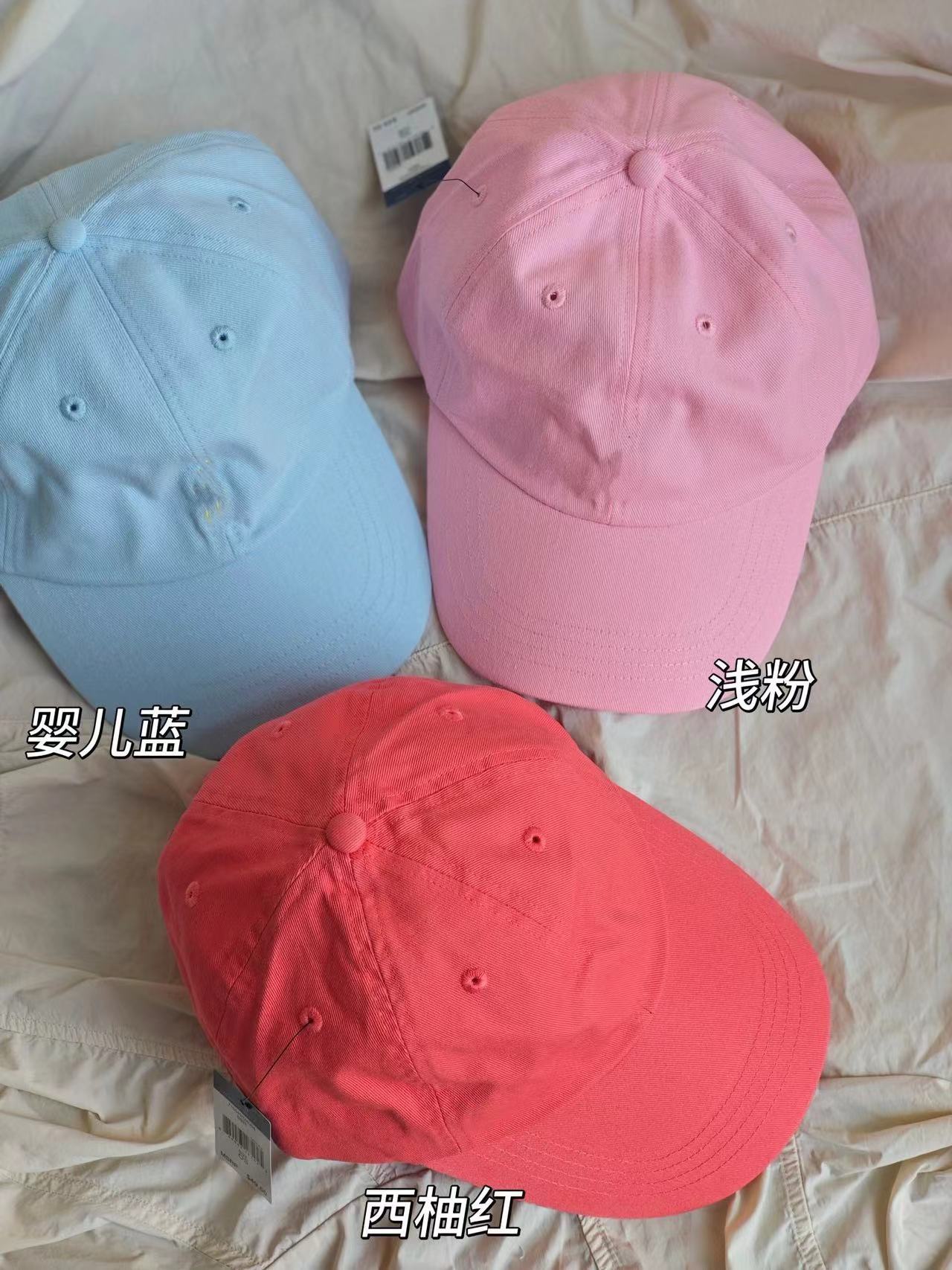 Polo Ralph Lauren Small Pony Cap Multicolor