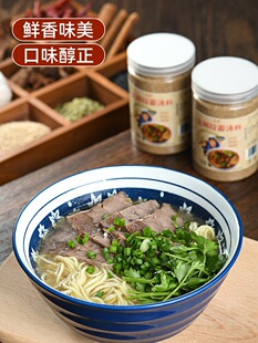 �m�����末����Ş������ţ���末���{�ϰ������{�Ϸ���ɫ���挣��