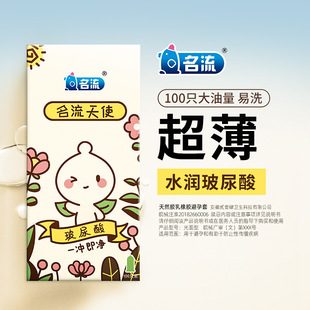 ����Ů���w����ʹС�~ˮ���002ˮQQ�����������������ȫ����T