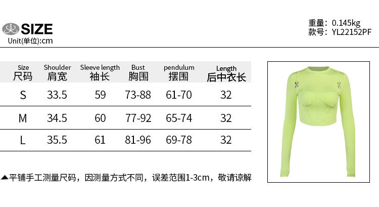 i2uUjf6mxdTrdS48SAR3xF9Q/y7ROsHHaDzP