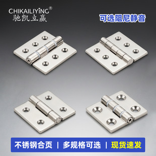 304���P����ͺ�� ���{��������ͣ�q�늙����T�Ӻ�ƽ�_�����q�