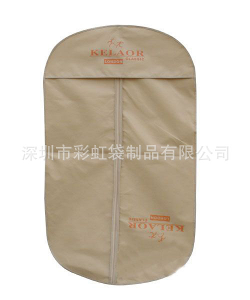 ���Ҷ����޷Ĳ���װ���´�������װ���ɷ�װ�������������ΰ�װ��