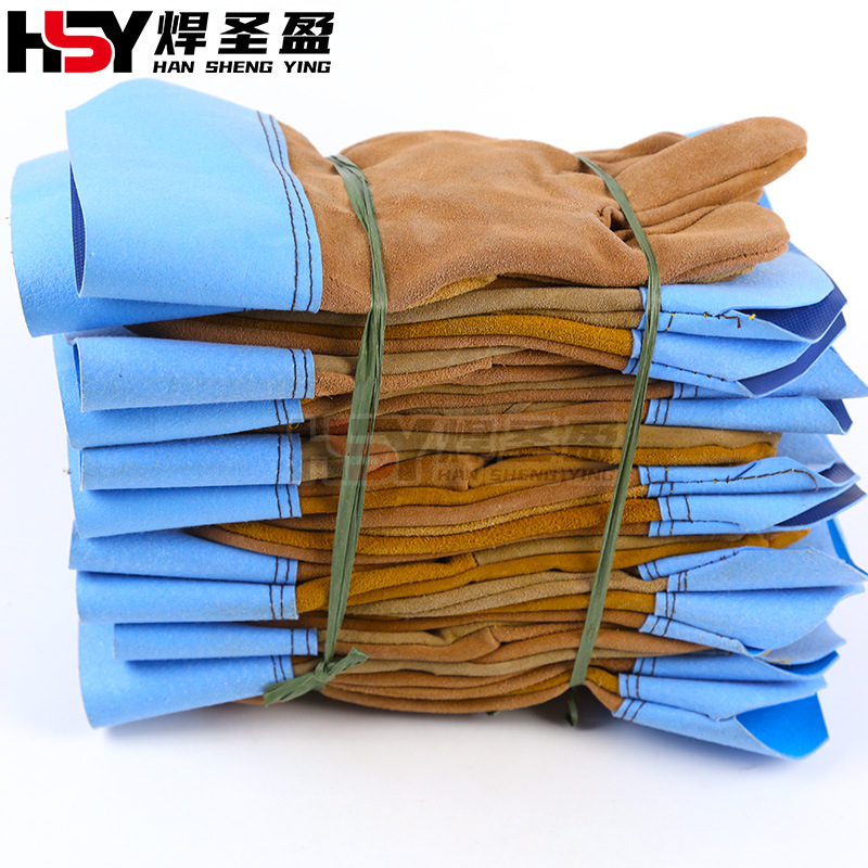 优安保浸胶手涂胶手套套耐磨防滑耐油丁腈劳保尼龙