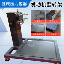 Ͳ܇ͰlәC޷D̨ܲbS֧мܽ̌WO乤